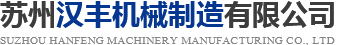 寧波開(kāi)關(guān)電器制造有限公司